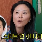 ‘선우용여 딸’ 최연제, 스티븐 연과 인연... “우리 집 근처...