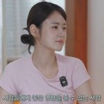 '학폭 누명' 심은우, 어떤 사람인가 물었다…"좋은 영향 주는...