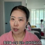 이세영, 전남친 만난 날 충격 고백 "화장실서 죽을 뻔"