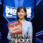 [단독] ‘현역가왕 우승’ 전유진, 母 품 떠나 새 소속사 찾았다...