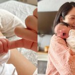 [댓글부탁해] '<b>PD</b>' 반소영, 결혼 4년 만에 엄마 됐다…"3...