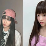 뉴진스 공식 <b>SNS</b> 계정, '활동 중단' 속 광고 업로드?