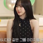 아무래도 취업 사기 당한 것 같다는 여<b>돌</b>