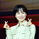 '<b>애마</b>' 방효린, 1980년대 책받침 포즈 아시죠?