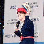 박경림 ‘80년대 버스 안내양으로 깜짝 변신’ [<b>MK</b>포토]