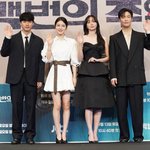 김다미·신예은·허남준, ‘그 시절’ 우정과 첫사랑 담은 ‘백번의...