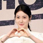 신예은 망언? “내 얼굴 특별하지 않아, ‘더 글로리’ 이후 사극·시대극...