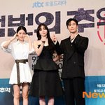 버스 안내양 김다미X신예은→<b>백마</b>탄 왕자님 허남준, 레트로 감성 자극...