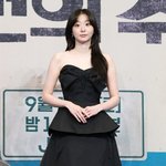 김다미 "'이태원클라쓰' 이후 5년만에 <b>JTBC</b> 드라마 기뻐"