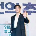 연기, 재수 없어 보일지도" ('백번의 추억')[<b>Oh</b>!쎈 현장]