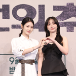 ‘백번의 추억’ 신예은 “김다미 소중한 언니, 괴롭히는 사람 혼내주고파”