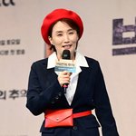 박경림, 오늘은 버스 안내양[포토엔<b>HD</b>]
