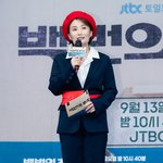 [드루와] [T포토] 버스 안내양 집어삼킨 박경림