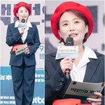 [드루와] [포토] 미술관 옆 박경림