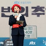 [드루와] 버스 안내원이 된 박경림