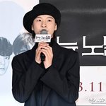 "무면허 영상으로 2억 협박, <b>처벌</b>받을 각오로 신고…크게 반성...