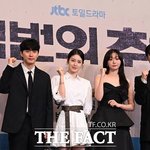 [드루와] "풋풋해"…'백번의 추억', 김다미·신예은이 전할...