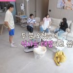 임신 <b>막달</b>까지 아내 밥해줬다는 연예인