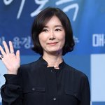 '美 대학 졸업' 큰아들 공개…<b>배우급</b> 비주얼 "소문 듣고 왔다"...