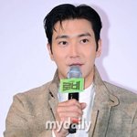 "RIP"…최시원, 총격 피살 '트럼프 측근' <b>찰리</b> 커크 추모