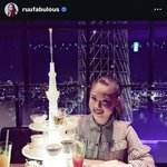 [드루와] <b>쿄카</b> 이부키 과거사진