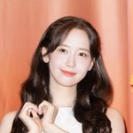 [댓글부탁해] [현장포토] "애교에 녹는다"...임윤아, 러블리 <b>리치</b>걸