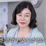"나 막 줄줄 울었어"...최화정, 25년 전 본인 모습에 감정...