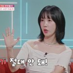 애셋맘 별 “하하, 기러기는 절대 안 된다고”‥각집살이에 묘한 부러움(각집부부)