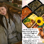 재이식수술' 했는데 "<b>자정</b>에 미역국 끓여"..회복중 근황[핫피플]