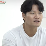 김종국 모친, 아들 결혼 앞두고 '미우새' 하차한 거였다..깜짝...