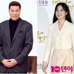 장예원, '50대 <b>돌</b>싱' 연예인과 핑크빛 터지나…"5년간 같이하고...
