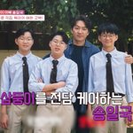  <b>판사</b> 아내와 따로 산다 "삼둥이는 내가 홀로 돌봐 힘들어"...