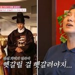 반째 각집살이 “홀로 중1 <b>삼둥이</b> 전담 케어, 힘들어”(각집부부)