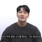  母 미우새 하차 <b>사연</b>…"조용히 결혼 준비, 서장훈은 눈치채"...