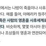 <b>나바</b>아아아아앙