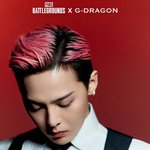 지디 X <b>배틀</b>그라운드 콜라보 뜸