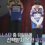 시즌1에서는 <b>표독</b>하게 굴면