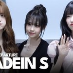 메이딘에스, 도쿄 <b>릴리즈</b> 이벤트 출국 [TV10]