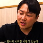 '<b>불꽃</b>야구' 정용검, 열애 깜짝 고백 "올해부터 만나기 시작,...