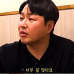 정용검 <b>캐스터</b>, 깜짝 열애 공개 “결혼까지 생각”