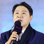 정용검 <b>캐스터</b>, 결혼 전제 연애 중 "올해부터 만나"