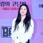아이즈원 출신 이채연, WM엔터 떠난다.."<b>앞날</b> 응원할 것"[공식]