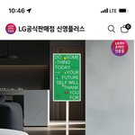 스탠바이미 개좋네