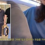 지드래곤 입은 퍼스트클래스 잠옷, 엄지원도 착용 “나도 참 좋아...