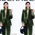 [드루와] 매일매일 예뻐지는 정은채, 초록별에서 온 문옥경 [틀린그림찾기]