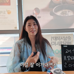 [드루와] <b>서동주</b>, 계속된 안타까운 소식 “시험관 실패…엄청 울어”