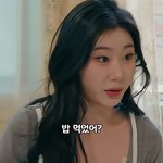 10년 절친 불러놓고 기만하는 <b>여돌</b>