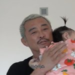 추성훈, 아기 품에 안았다…사랑이 이후 10년 만 ('추성훈')
