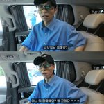 시간 되시면 저 결혼하니까 밥 먹으러 오세요