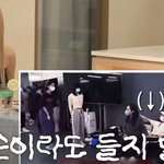 이제서야 말하는 갓 더 비트 비하인드